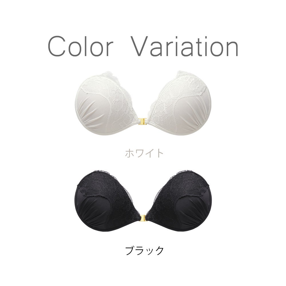 カラーバリエーション
