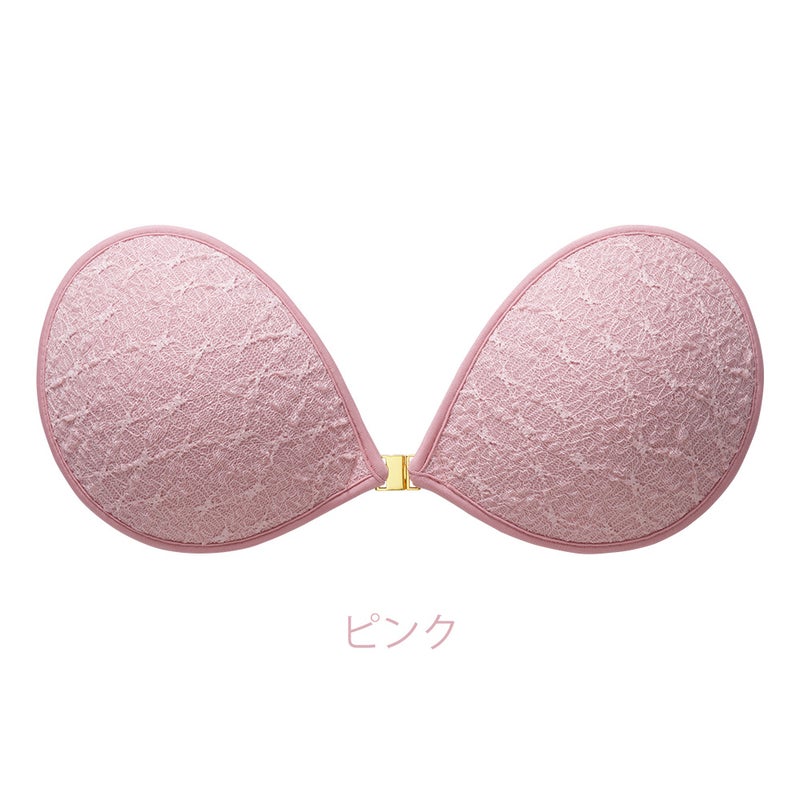 ピンク
