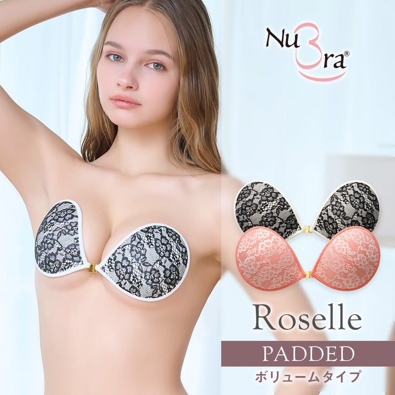 パテッドヌーブラ ロゼル