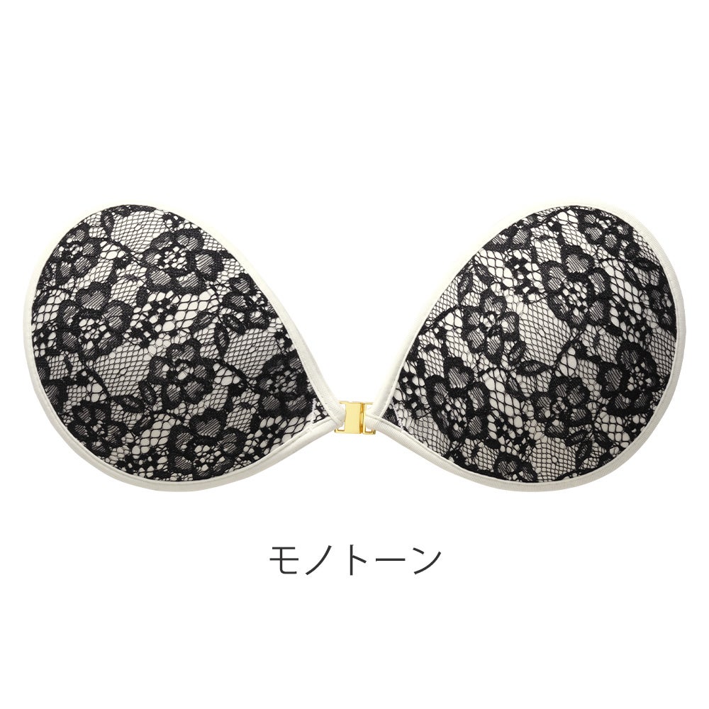 モノトーン